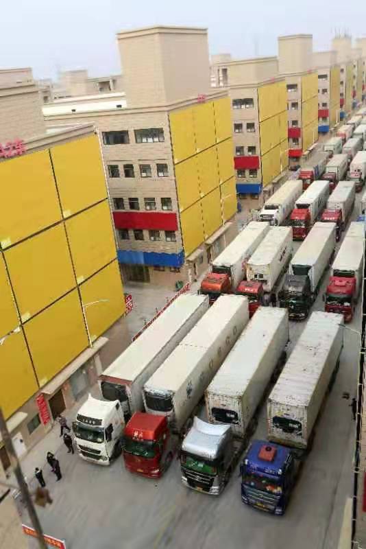 中原四季水产物流港,进口冷链食品管控忙