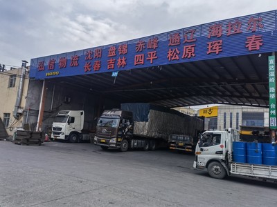 温州市弘信物流荣获国家3A级物流资质