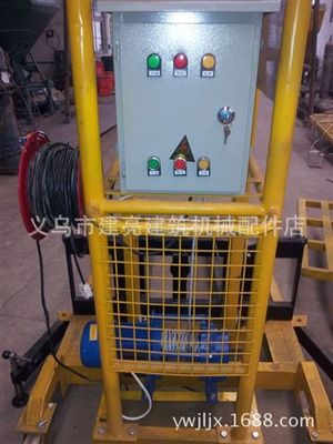 物流台车 物流升降平台500KG义乌温州杭州上海广州广东浙江省宁波市福建省图片|物流台车 物流升降平台500KG义乌温州杭州上海广州广东浙江省宁波市福建省产品图片由义乌市建亮建筑机械配件店公司生产提供-