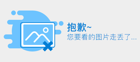 嘉力丰服务万店行--产品陈列全面升级