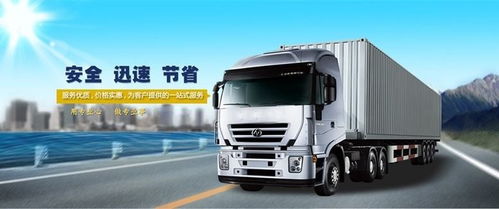 苏州到讷河冷藏配送公司沪乐冷链