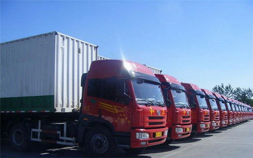 乐清市到根河市货运专线优惠促销
