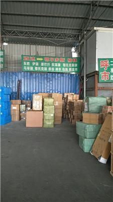 温州到大连物流货运