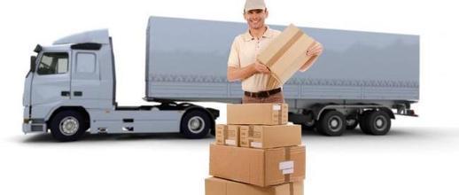 温州到庄河物流专线 天天发车,高效便捷的运输保障