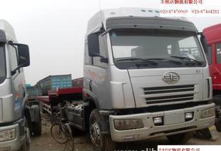 广州至温州物流公司 高效、可靠的货物运输解决方案